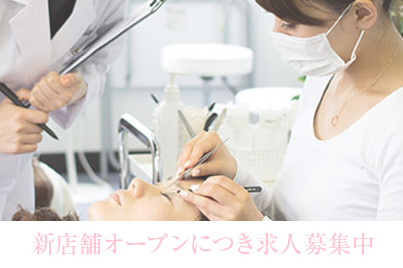 ホットペッパーへ