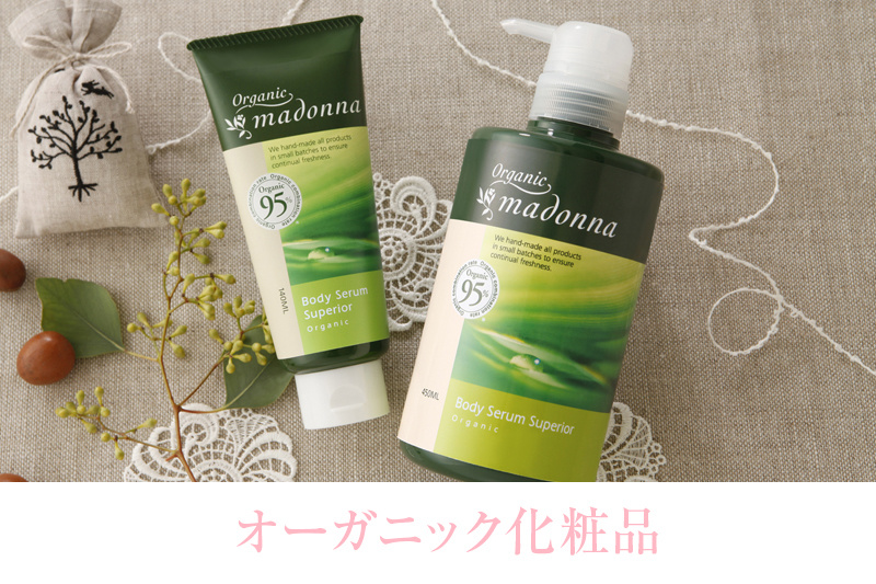 sara&co.株式会社