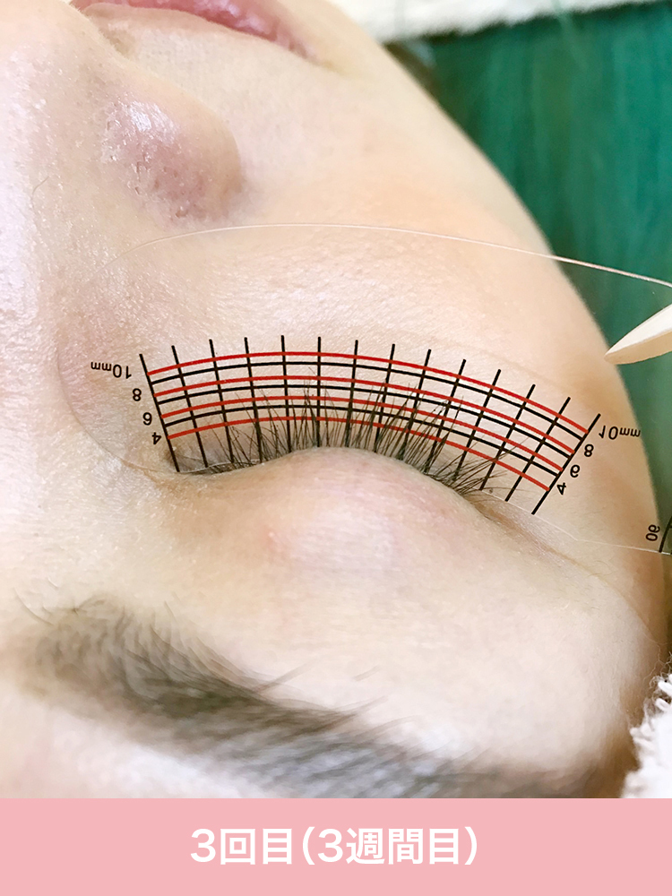 Eyelash Extension まつ毛エクステンション 八戸市のサロンjunon八戸店 まつ毛エクステ 美眉 Hifu ハイフ 痩身 小顔 Eyelash Extension まつ毛エクステンション 八戸市のサロンjunon八戸店 まつ毛エクステ 美眉 Hifu ハイフ 痩身 小顔